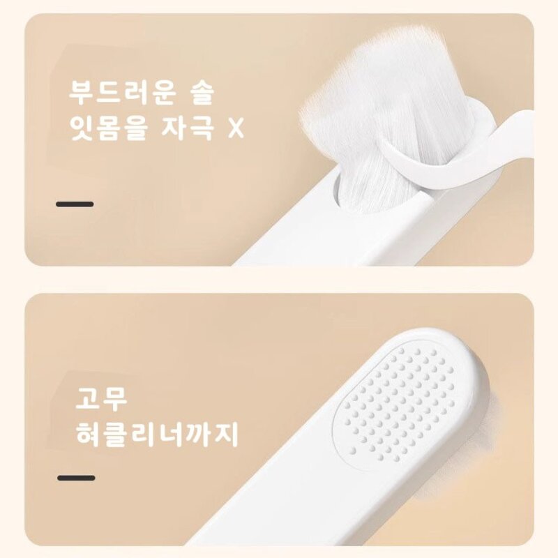 디스이즈마이펫 반려동물 소프트 칫솔 3종세트, 1개, 혼합