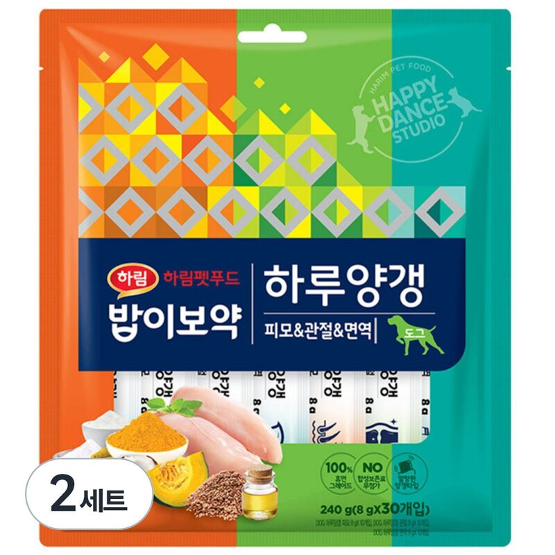 하림펫푸드 밥이보약 도그 하루양갱 피모 10p + 면역 10p + 관절 10p 세트, 1세트, 닭고기, 240g