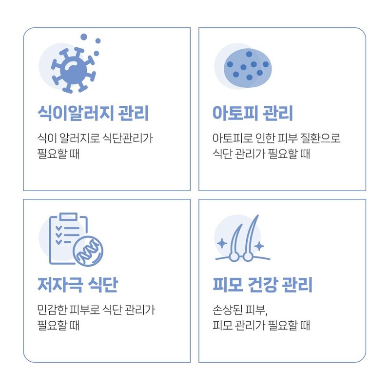 유한양행 레시피브이 강아지 처방식 사료, 1.2kg, 1개