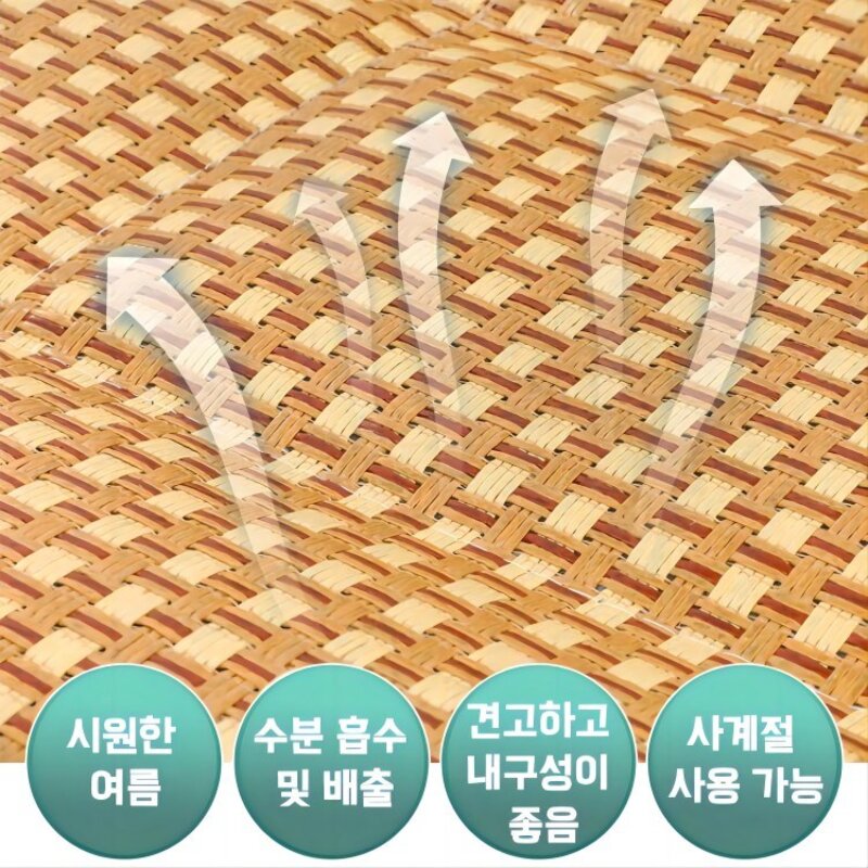 로딩 반려동물 쿠션 대나무 쿨방석 사각형, 그레이고양이, 1개