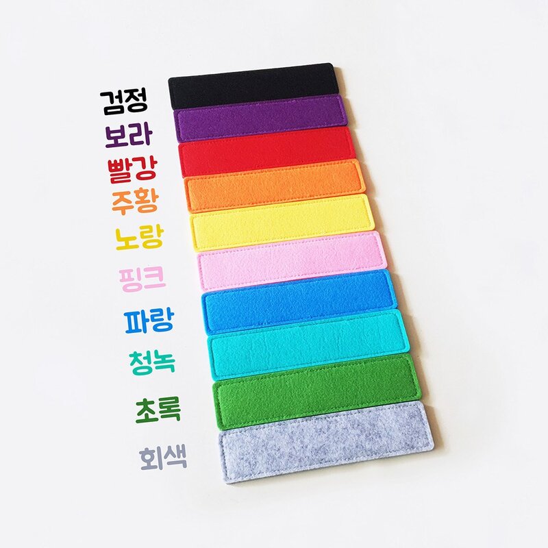 강아지 펫티켓 리드줄 산책 메세지택 애견 산책 인식표 와펜 네임택 [앞뒤 양면 제작], 4.주황, 9.초록, 1개