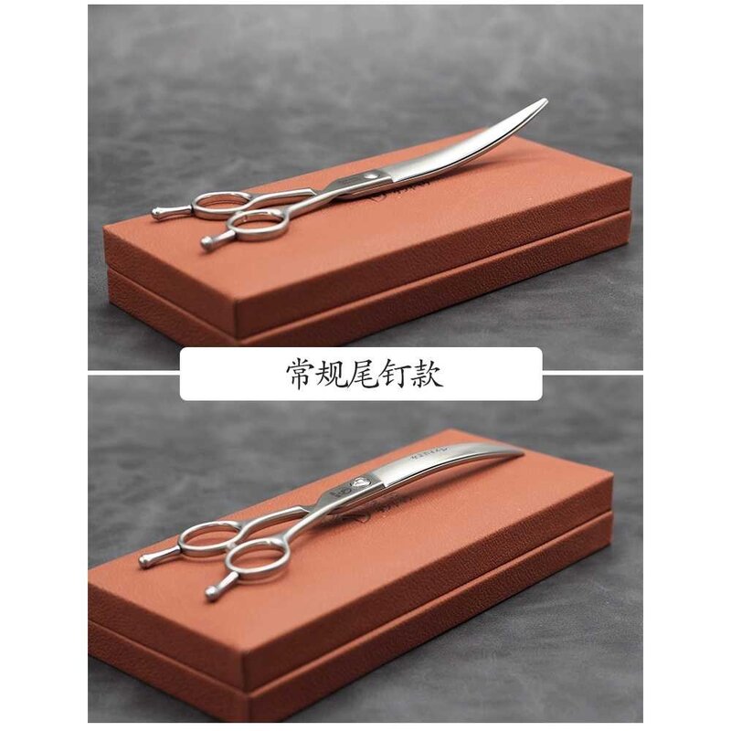 애견미용가위 곡선형 커브 7.5인치 손질 커팅 도구, 상세 페이지 참고