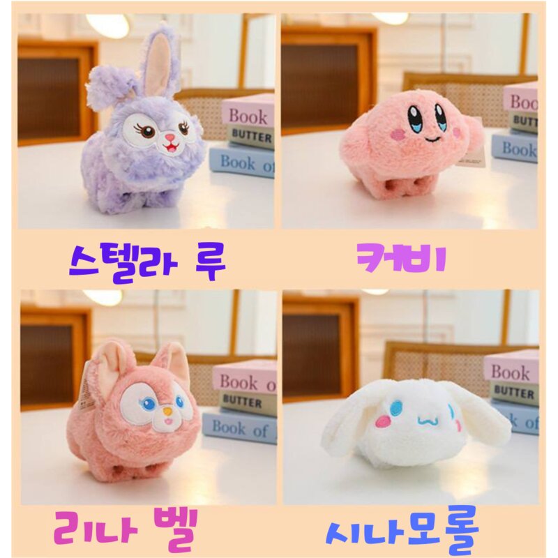 손인형 촣아하는 트렌디한 캐릭터를 손에 쥐고 바드러운 장난감 봉제 인형, 쿠로미