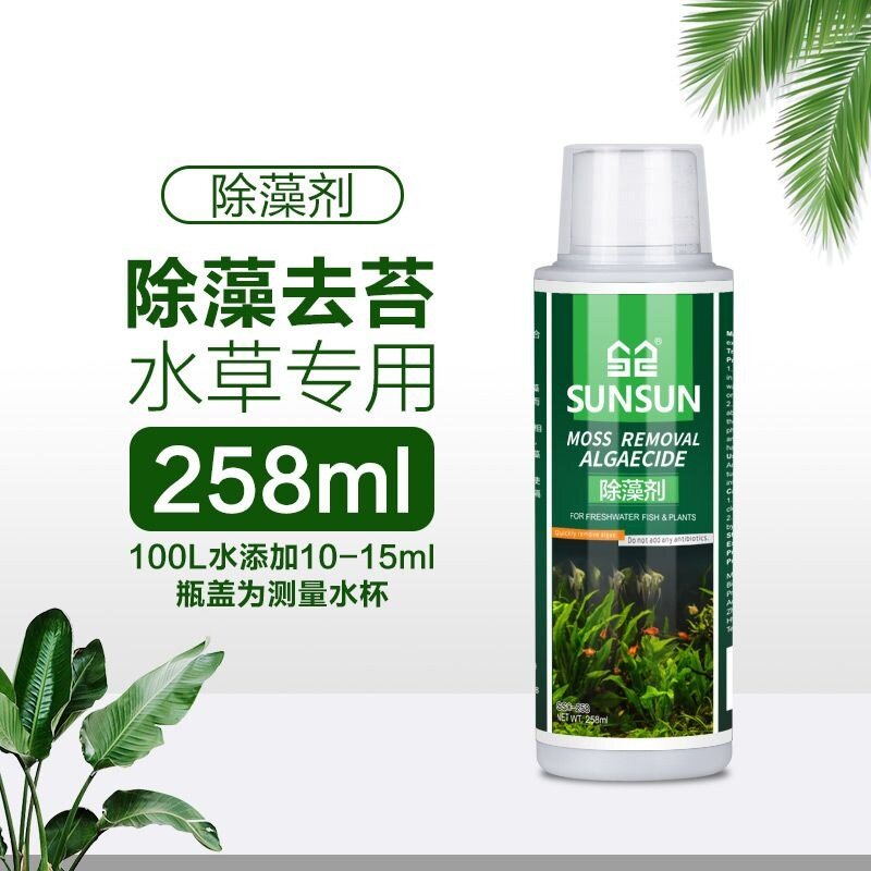 이끼제거제 어항이끼제거 수족관 배수관청소 수질개선 기름제거제 이끼, A, 1개