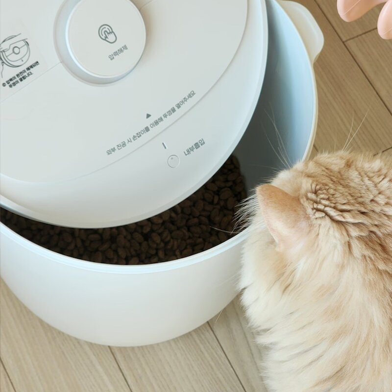 감성전자 반려동물 원터치 무선 스마트 이중구조 밀폐 습기 차단 진공 사료 보관통, 13L, 1개