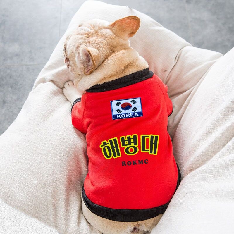 버닝오스 해병대 강아지 티셔츠 쿨링 메쉬 반려동물 옷, 레드, 1개