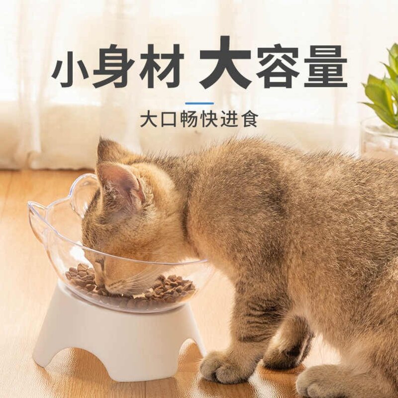 강아지 물병 급수대애견음수대 스탠드형 급수기, 화이트볼+화이트베이스, 고양이 그릇, 1개
