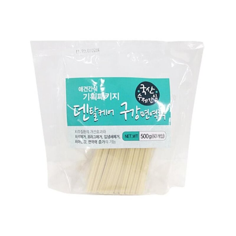 대용량 중형견 치석 개껌 훈련용 간식 양치껌 60P 치아관리 애견개껌 덴탈, 1개, 500g