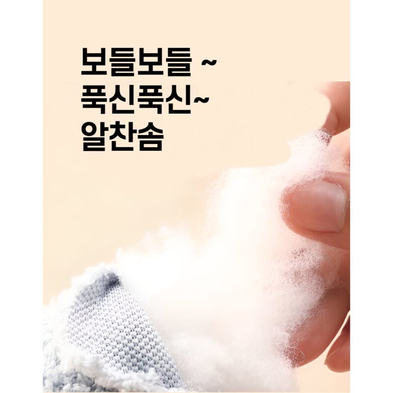 고양이 강아지 떡실신 휴대 작은 베개 애완용 잠 쿠션 U자형 베개 소프트 담요 매트 침구, 스카이, 1개