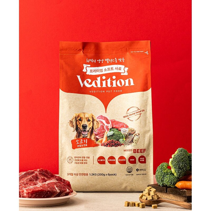 베디션 강아지 전연령용 관절 건강 기능성 반습식 사료 소고기, 1개, 1.2kg, 뼈/관절강화