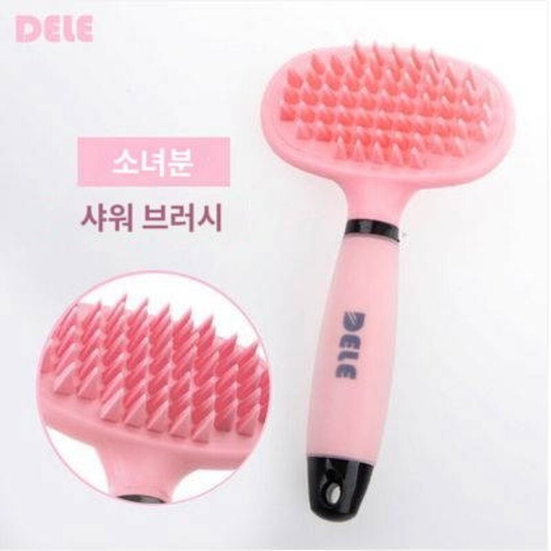 마사지 강아지 브러쉬 가성비 빠른 미용 빗질, 핑크66, 1개