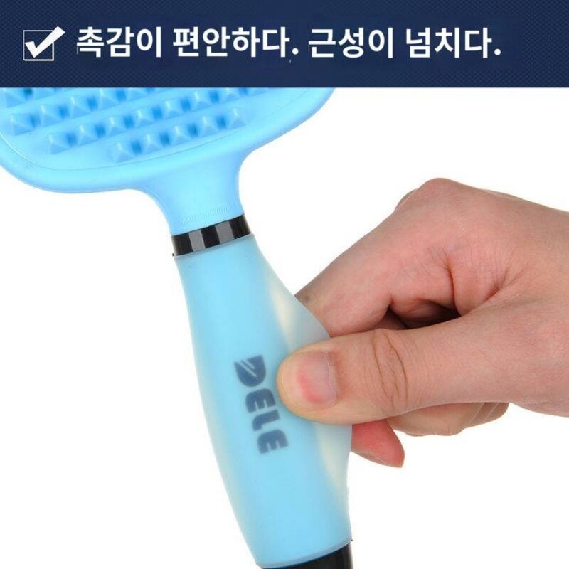 마사지 강아지 브러쉬 가성비 빠른 미용 빗질, 핑크66, 1개