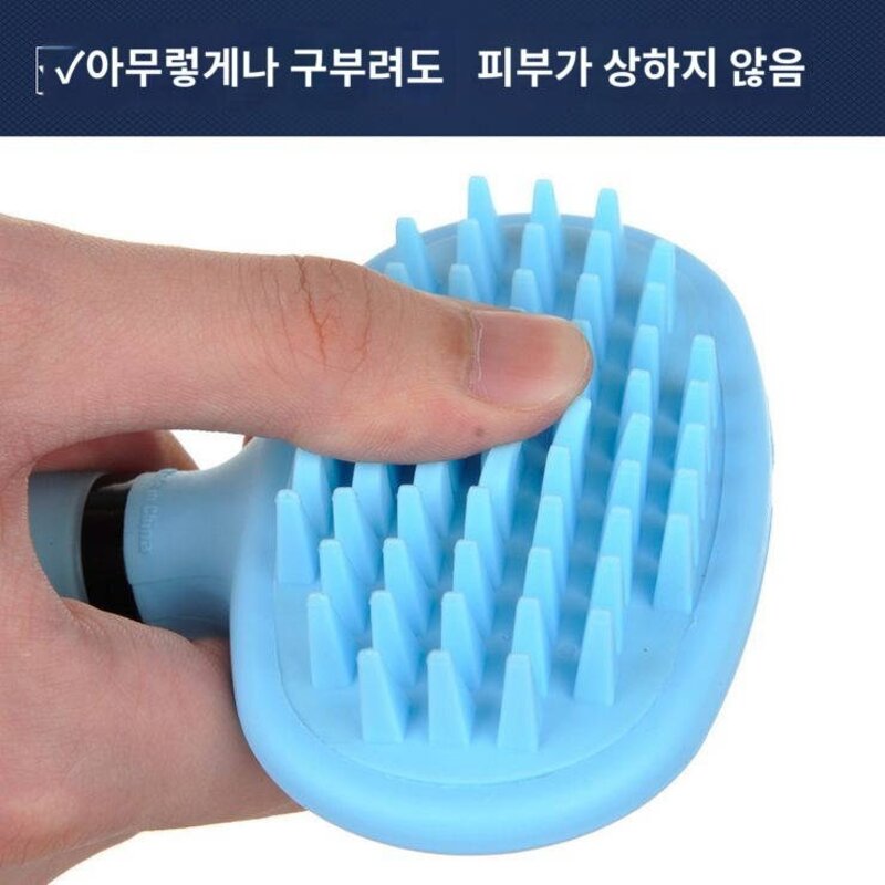 마사지 강아지 브러쉬 가성비 빠른 미용 빗질, 핑크66, 1개