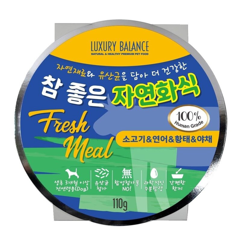 8888 협력사 반려견 영양보충용 소고기 화식사료 110g 맛좋은강아지간식 시바, 6개