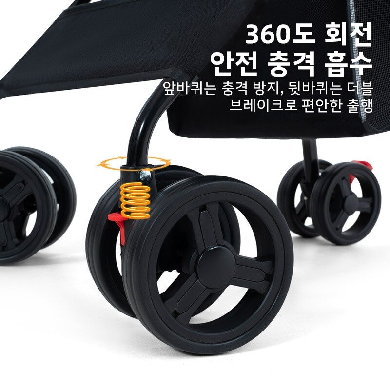 Anystar 폴딩 경량 일체형 강아지유모차, 블랙, 1개