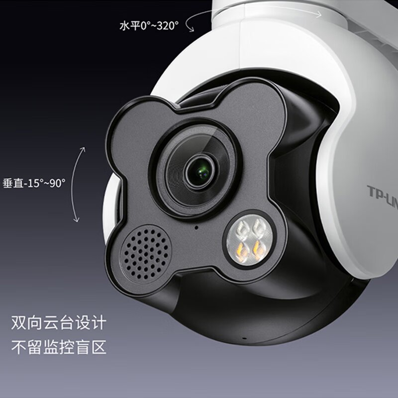 올솔드 cc카메라 감시 야간투시 360도 와이파이 보안, 상세 페이지 참고, 4MP 4mm 내장 안테나 64G