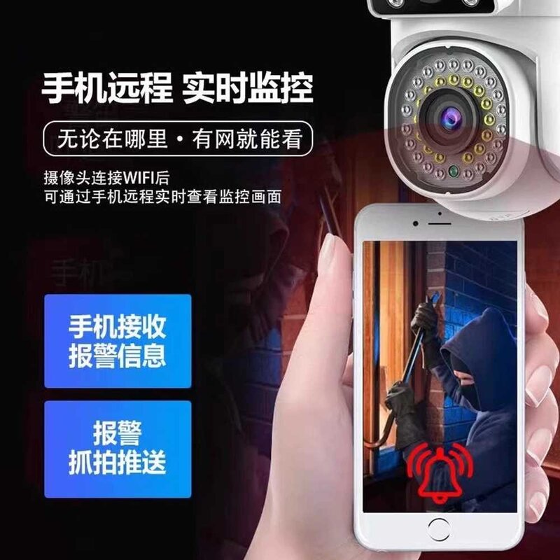 올솔드 태양광cctv 감시 태양열 농막 카메라, 상세 페이지 참고, 30일 녹화 태양광 표준 5MP