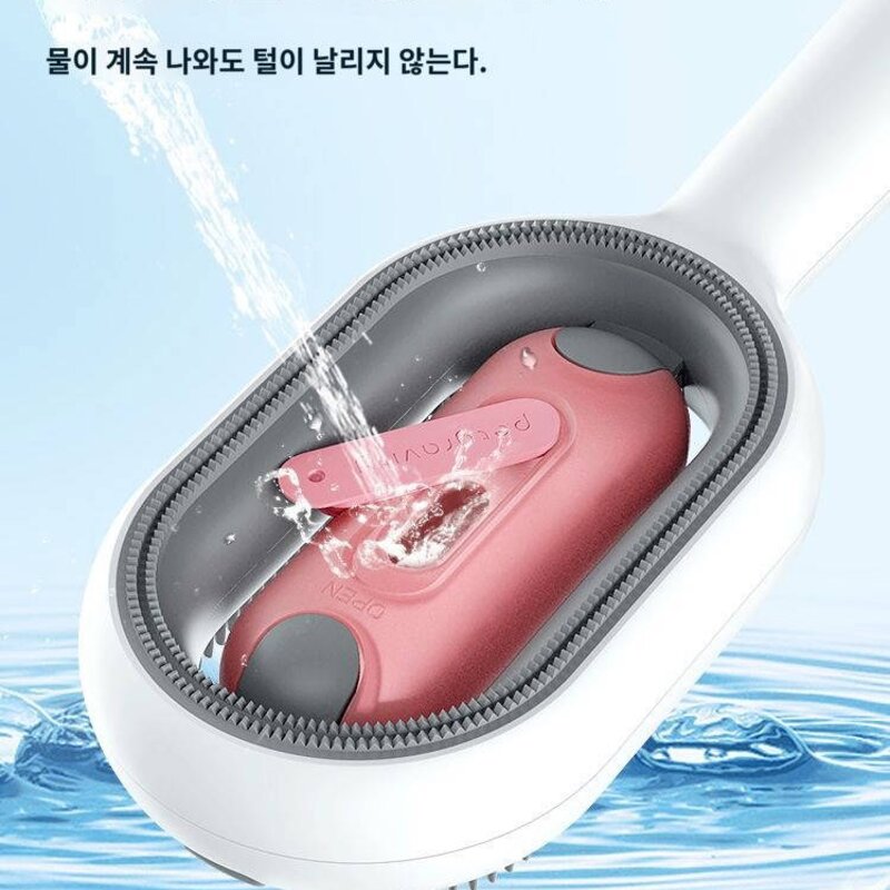 중력 고양이 빗 강아지 털 전용 물티슈 물 부모 브러시 고양이 털청소기 애견용품, 롱드롭블루워시세럼20ml10팩물티슈, 1개