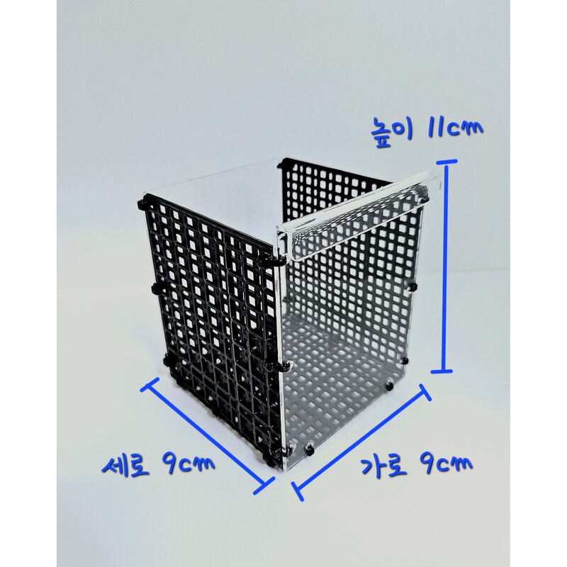(꽃물아쿠아)양면 아크릴 루바망 치어받이, 1개
