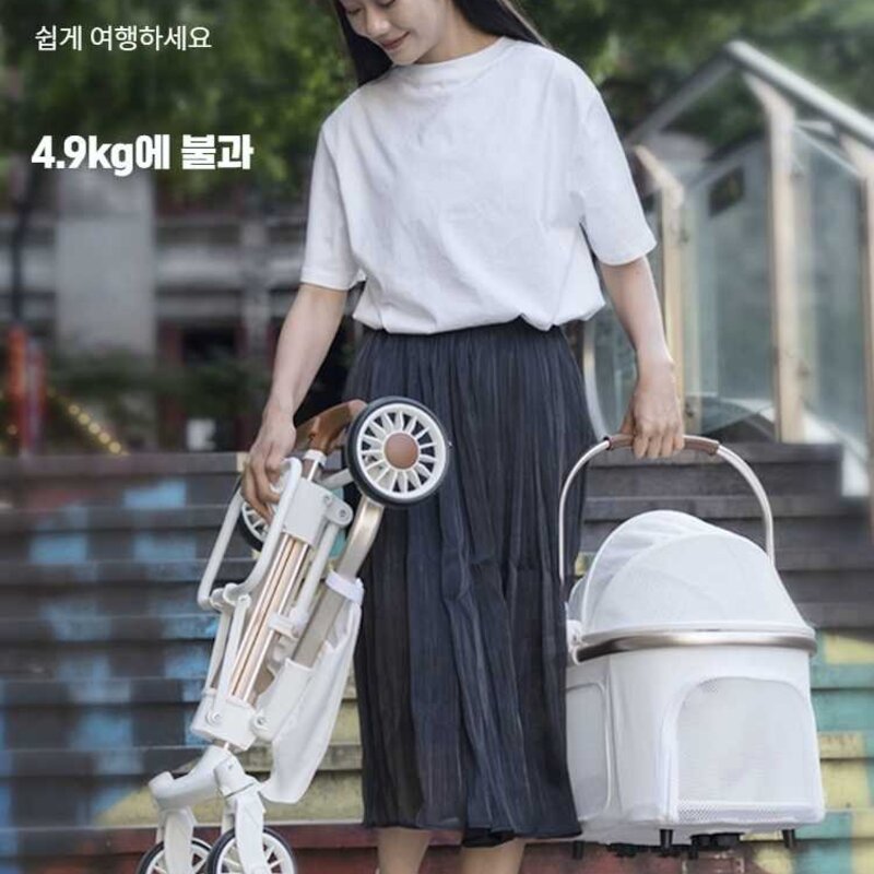 애완 동물 유모차 반려동물 이동카트, 살구 베이지 플러스 (PU 가죽) 특대형, 1개
