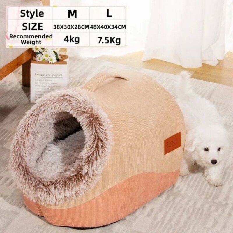 반려견 고양이 곰 둥지 봉제 침대 깊은 수면 편안함 겨울 작은 매트 바구니 부드러운 개집, light coffee_M
