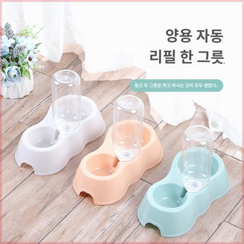 펫 카페 급수기 애견, 핑크색