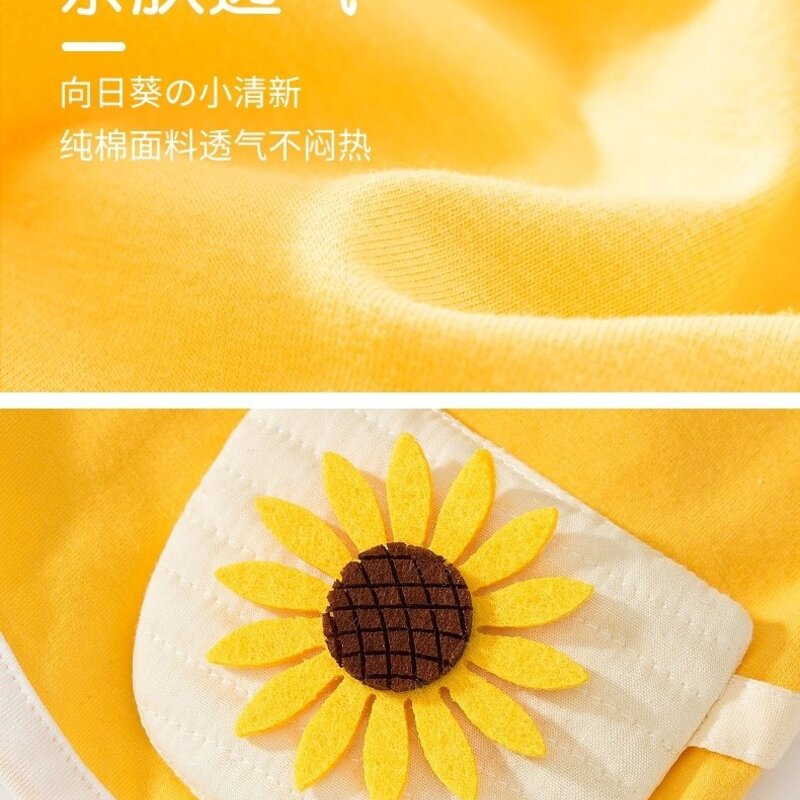 해바라기 패딩 겨울옷 조끼 강아지 방한복, XS(권장 체중 1-3kg), 블루 플라워 우븐 백