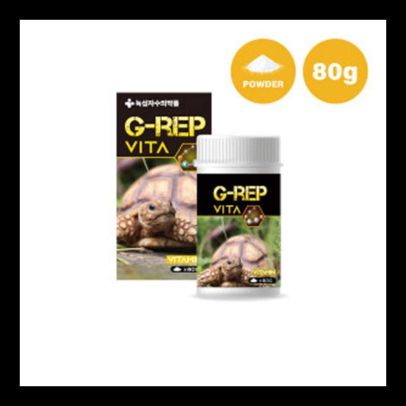 녹십자 G-rep 지렙 비타 VITA 80g / 도마뱀 비타민