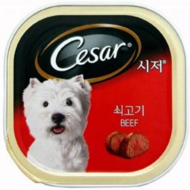 시저캔 (쇠고기)