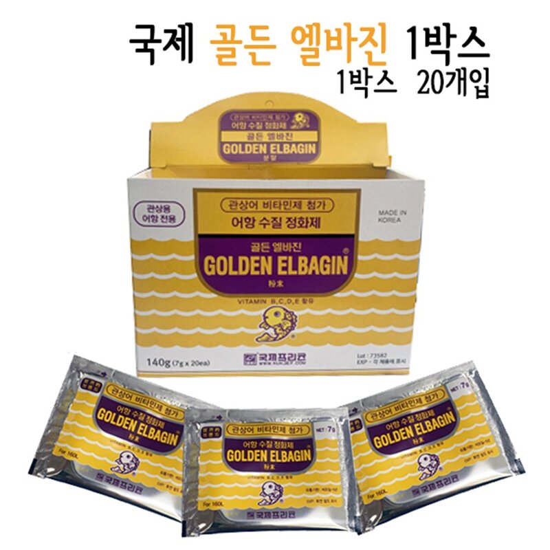 국제어약 골든 엘바진 어병 예방 개선제, 7g, 20개입