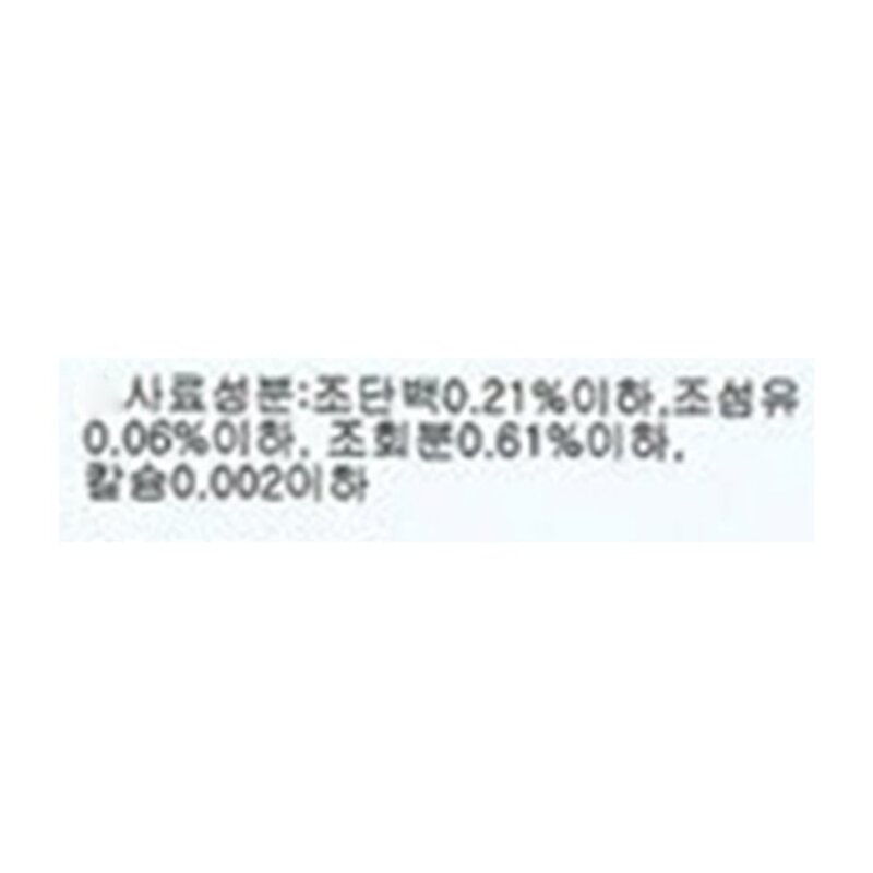 사필풍 장수풍뎅이 클린 대형 실속 세트, 혼합색상, 1세트