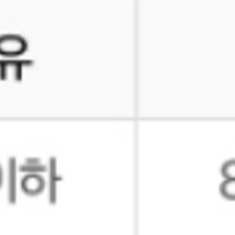 필라인그리니즈 고양이 간식, 닭고기, 130g, 2개