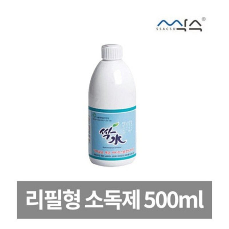 강아지고양이탈취제 알콜스프레이 차아염소산수 뿌리는소독약 무독성살균소독제 탈취제/소독제, 1개, 500ml
