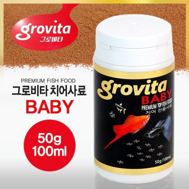 그로비타 치어 전용사료, 50g, 1개