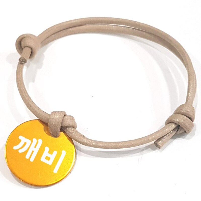 메이플펫 가볍고 선명한 고양이목걸이 강아지이름표 반려동물인식표, 화이트, 1개