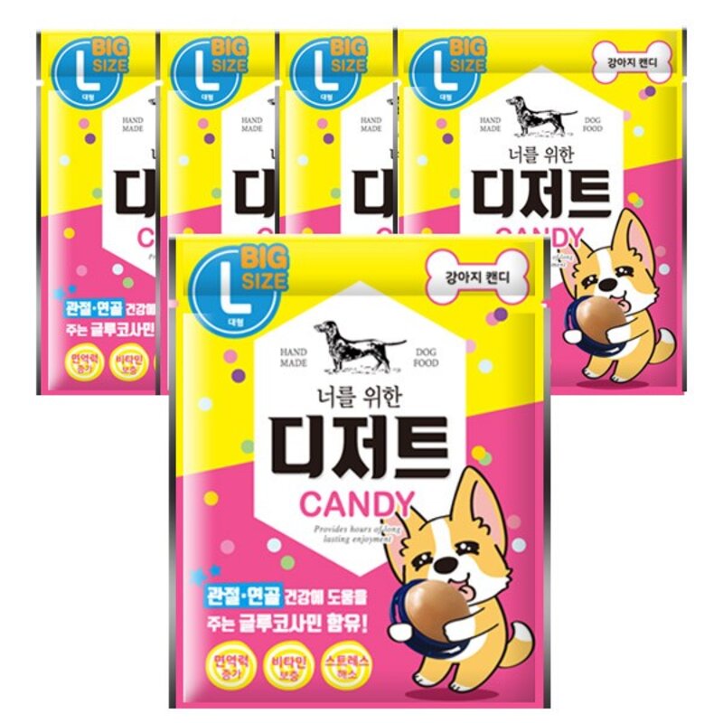 너를위한디저트 캔디 강아지 간식 L, 닭고기, 21g, 10개