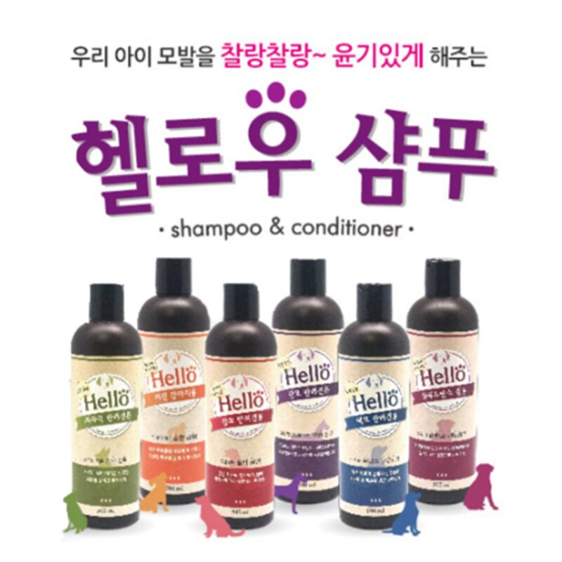 Q 강아지 단모용 피부 건조보습 관리 샴푸 강아지피부 말티즈 시츄, 1개