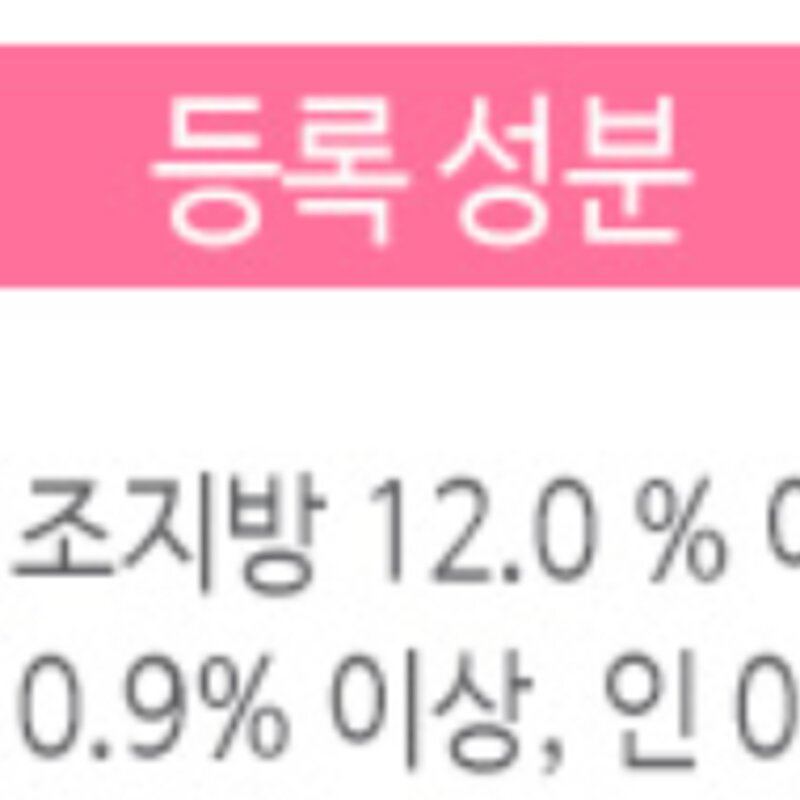 인터펫코리아 닥터도비 전연령 이지투다이제스트 장건강 건식사료, 닭, 2kg, 1개
