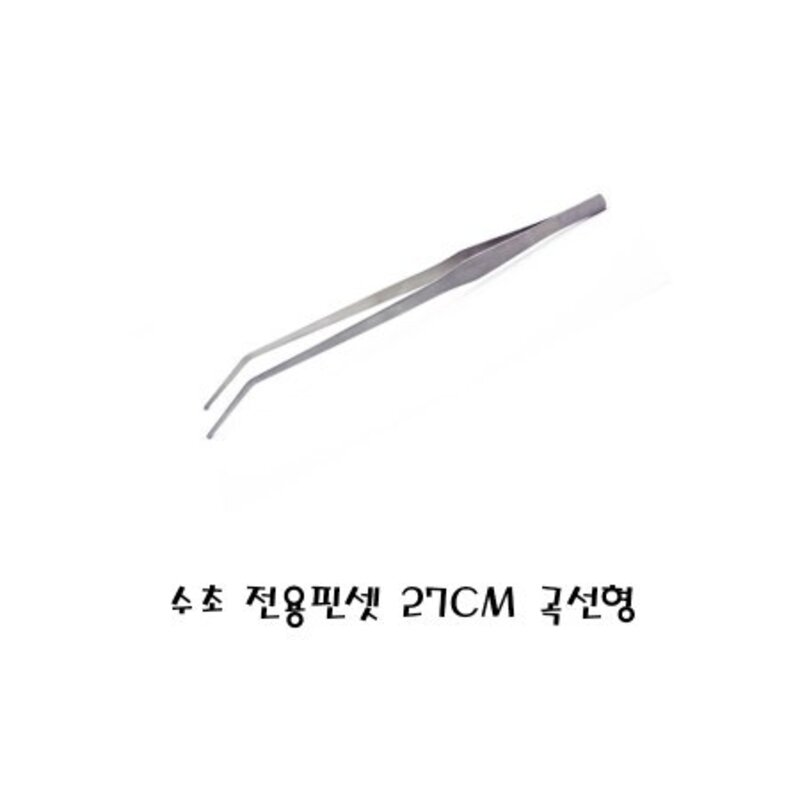 [라임펫아쿠아] L.P.A 수초 전용 핀셋 27cm (곡선형), 1개