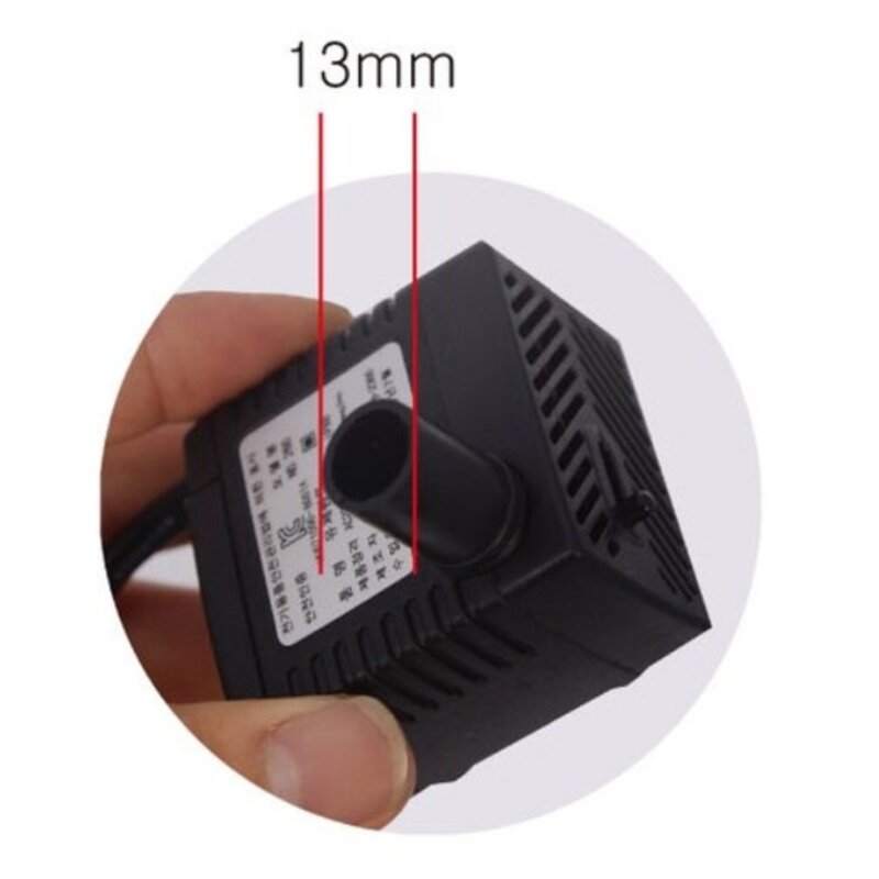 협신 수중모터 펌프 NS260, 5W, 1개