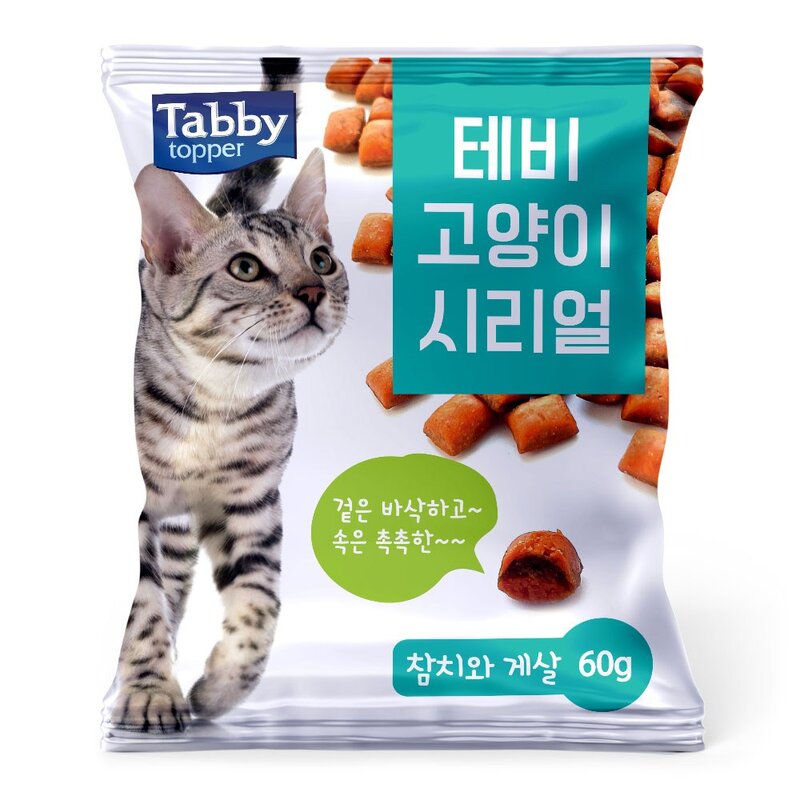 테비 고양이 시리얼 참치와게살60gx4개세트, 참치와 게살, 60g, 4개