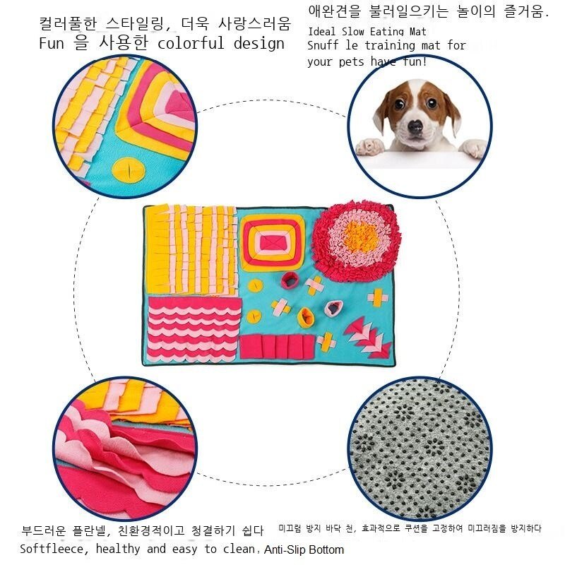 스니핑 매트 물린 교육 애완 동물 장난감 개 스니핑 매트 완화 압력과 질식 예방 환경 보호 훈련 담요, 블루 L 70*110Cm
