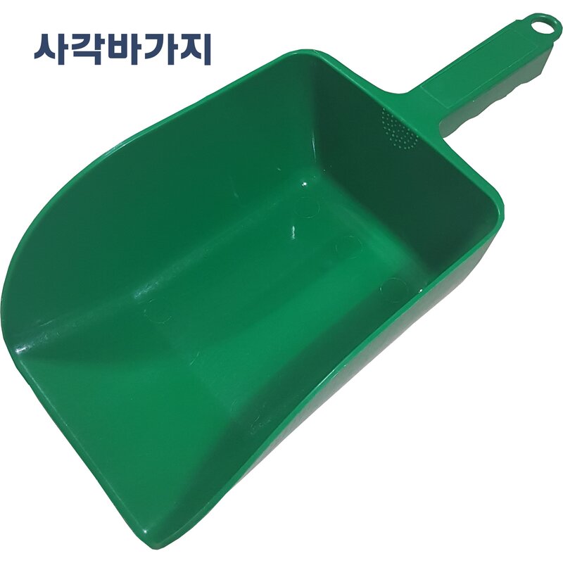애그리라이브 사료바가지 사료삽 원형 사각 다목적 사각특대형 4종, 다목적 사료바가지