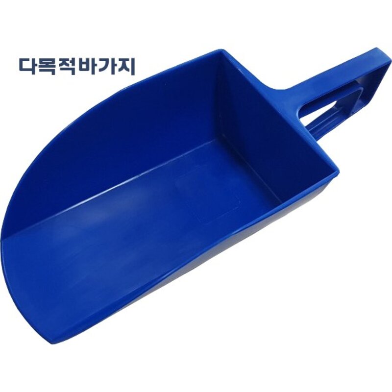 애그리라이브 사료바가지 사료삽 원형 사각 다목적 사각특대형 4종, 다목적 사료바가지