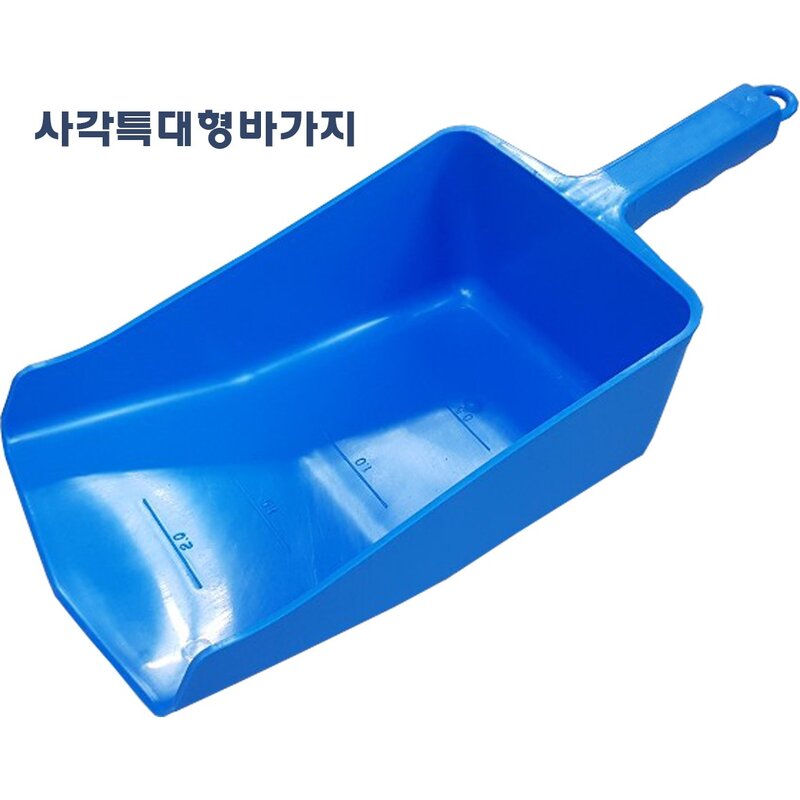 애그리라이브 사료바가지 사료삽 원형 사각 다목적 사각특대형 4종, 다목적 사료바가지