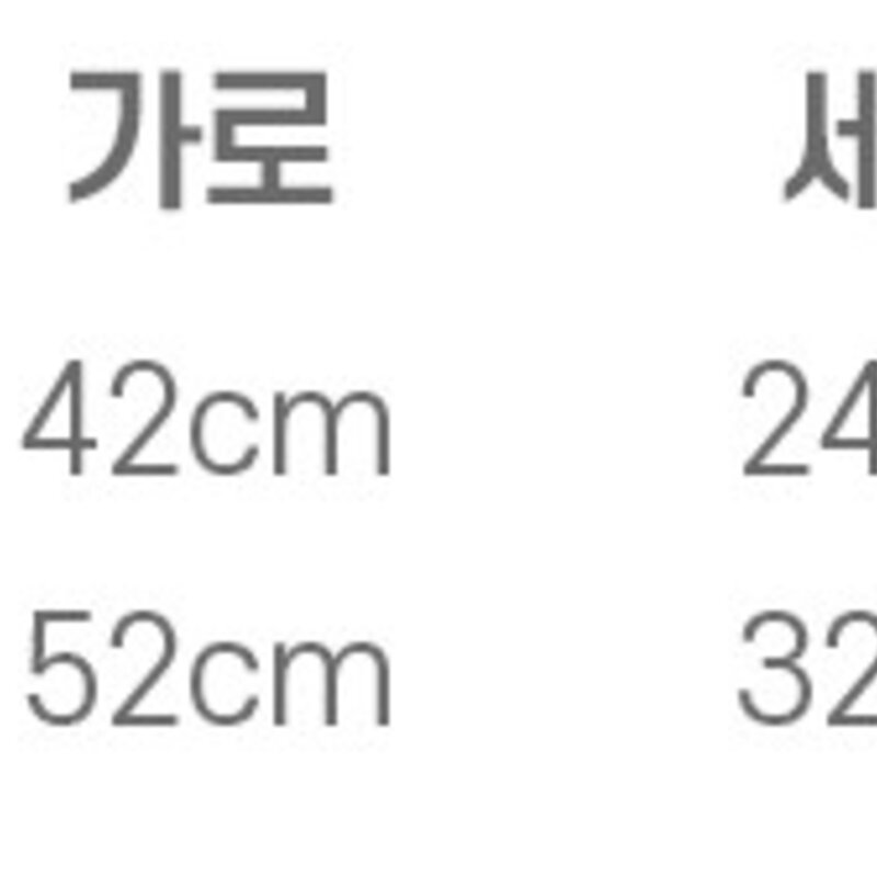 반려동물 발바닥 산책용 이동가방, 민트, 1개