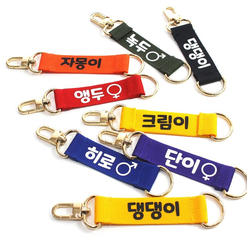 [주문제작]유어스랩 애완견 맞춤 주문제작 네임택 선물 인식표 중간리드줄 강아지 고양이 이름표, 검정, 문구 추가, 노랑, 1개