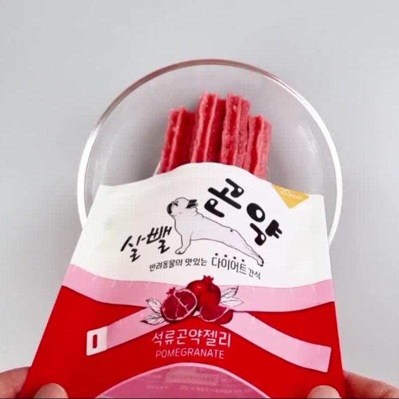 살뺄곤약 강아지 젤리 간식 석류 80g, 1개