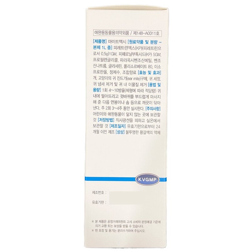 마이트맥시 120ml 강아지 고양이 귀세정제 진드기제거, 1개