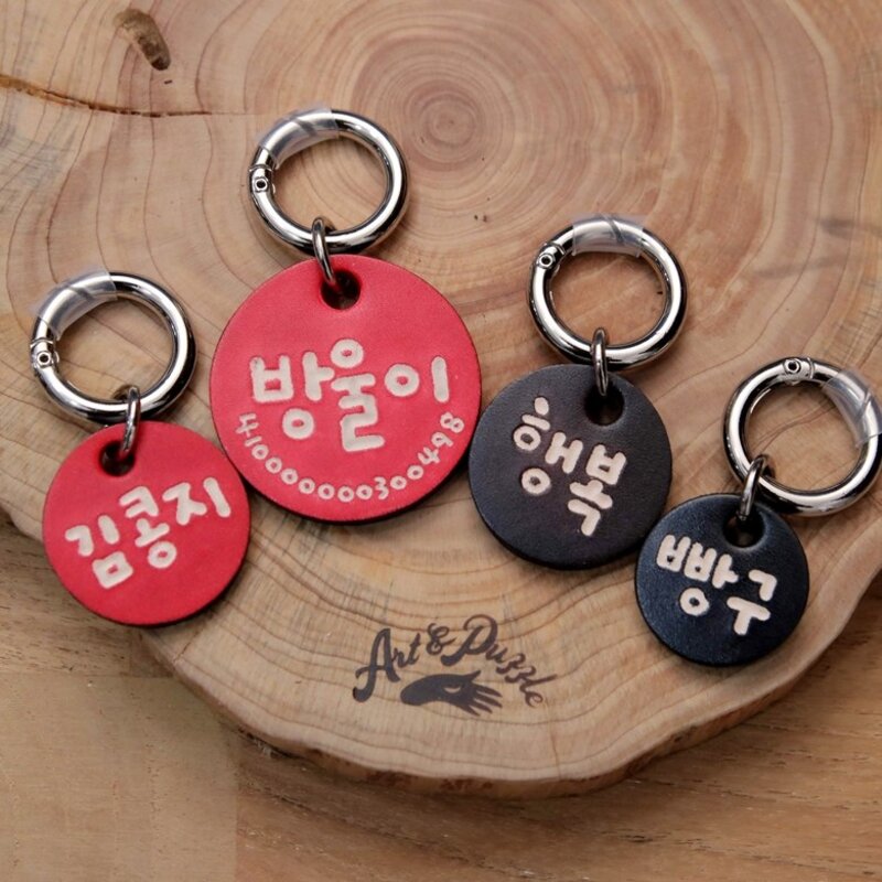 (고리형) 천연 가죽에 장인의 손글씨로 각인한 강아지 인식표 강아지 이름표, 2.5cm, 짙은갈색, 1개